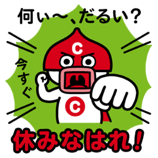 ChekeRaccho16 Chekeraman sticker #3667379