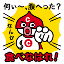 ChekeRaccho16 Chekeraman sticker #3667380