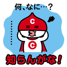 ChekeRaccho16 Chekeraman sticker #3667382