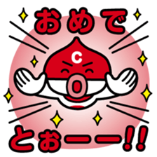 ChekeRaccho16 Chekeraman sticker #3667383