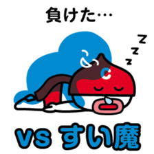 ChekeRaccho16 Chekeraman sticker #3667386