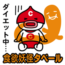 ChekeRaccho16 Chekeraman sticker #3667389