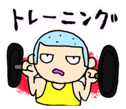 Let's go to the gym. sticker #3667411