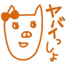 Crazy pig sticker #3667432