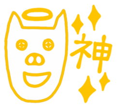 Crazy pig sticker #3667434