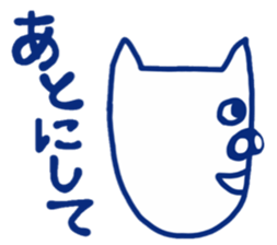 Crazy pig sticker #3667437