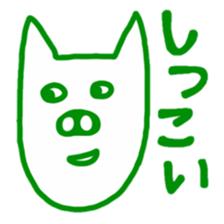 Crazy pig sticker #3667440