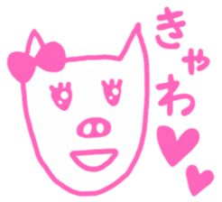 Crazy pig sticker #3667444