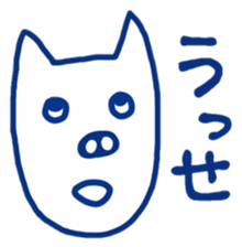 Crazy pig sticker #3667446