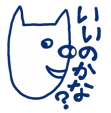 Crazy pig sticker #3667448