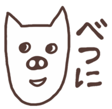 Crazy pig sticker #3667449