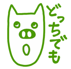 Crazy pig sticker #3667450