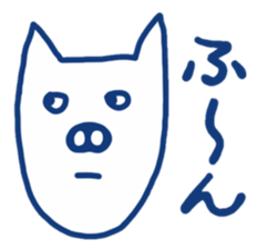 Crazy pig sticker #3667451