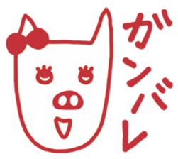 Crazy pig sticker #3667453