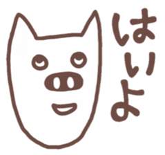 Crazy pig sticker #3667454