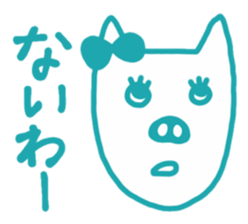 Crazy pig sticker #3667456