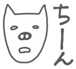 Crazy pig sticker #3667458