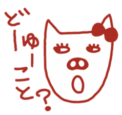 Crazy pig sticker #3667459