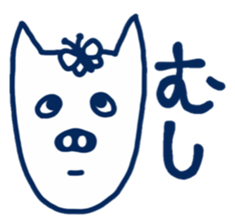 Crazy pig sticker #3667460