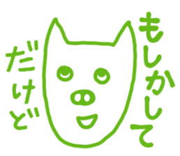 Crazy pig sticker #3667467