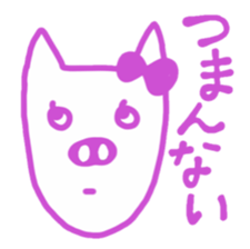 Crazy pig sticker #3667468