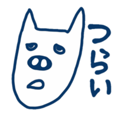 Crazy pig sticker #3667470