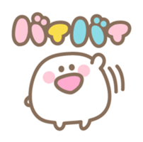 Marshmallow Baby sticker #3667516