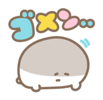 Marshmallow Baby sticker #3667518