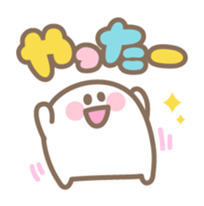 Marshmallow Baby sticker #3667520