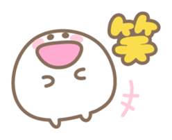 Marshmallow Baby sticker #3667526