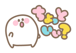 Marshmallow Baby sticker #3667529
