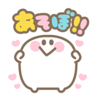 Marshmallow Baby sticker #3667531