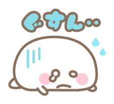 Marshmallow Baby sticker #3667543