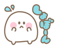 Marshmallow Baby sticker #3667549
