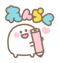 Marshmallow Baby sticker #3667550
