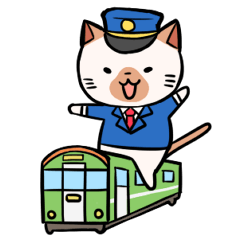 Cats and train