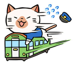 Cats and train sticker #3667633