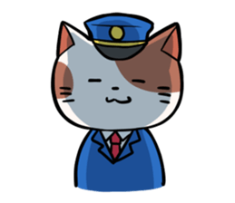 Cats and train sticker #3667644