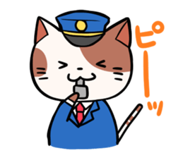 Cats and train sticker #3667645