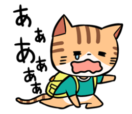 Cats and train sticker #3667654