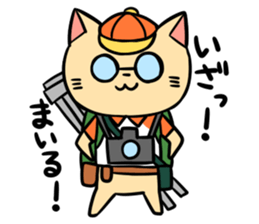 Cats and train sticker #3667655