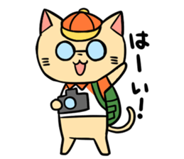 Cats and train sticker #3667656