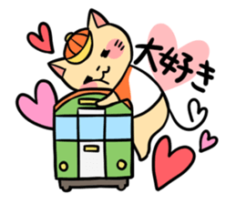 Cats and train sticker #3667657