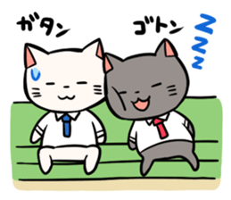 Cats and train sticker #3667663