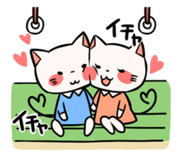 Cats and train sticker #3667669