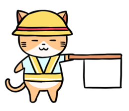 Cats and train sticker #3667670