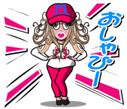 marshmallow girl ATSUKO sticker #3667714