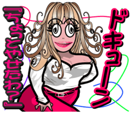 marshmallow girl ATSUKO sticker #3667729