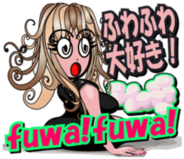marshmallow girl ATSUKO sticker #3667738