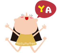 Sunny baby sticker #3667752